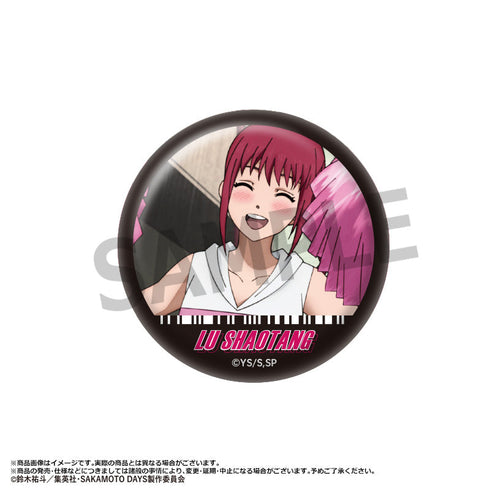 『SAKAMOTO DAYS』トレーディング缶バッジvol.1【BOX】